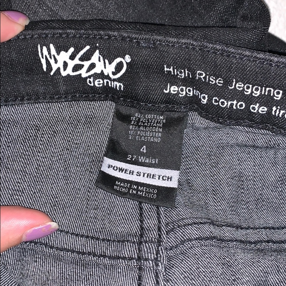 High Rise Jeggins - Picture 2 of 3